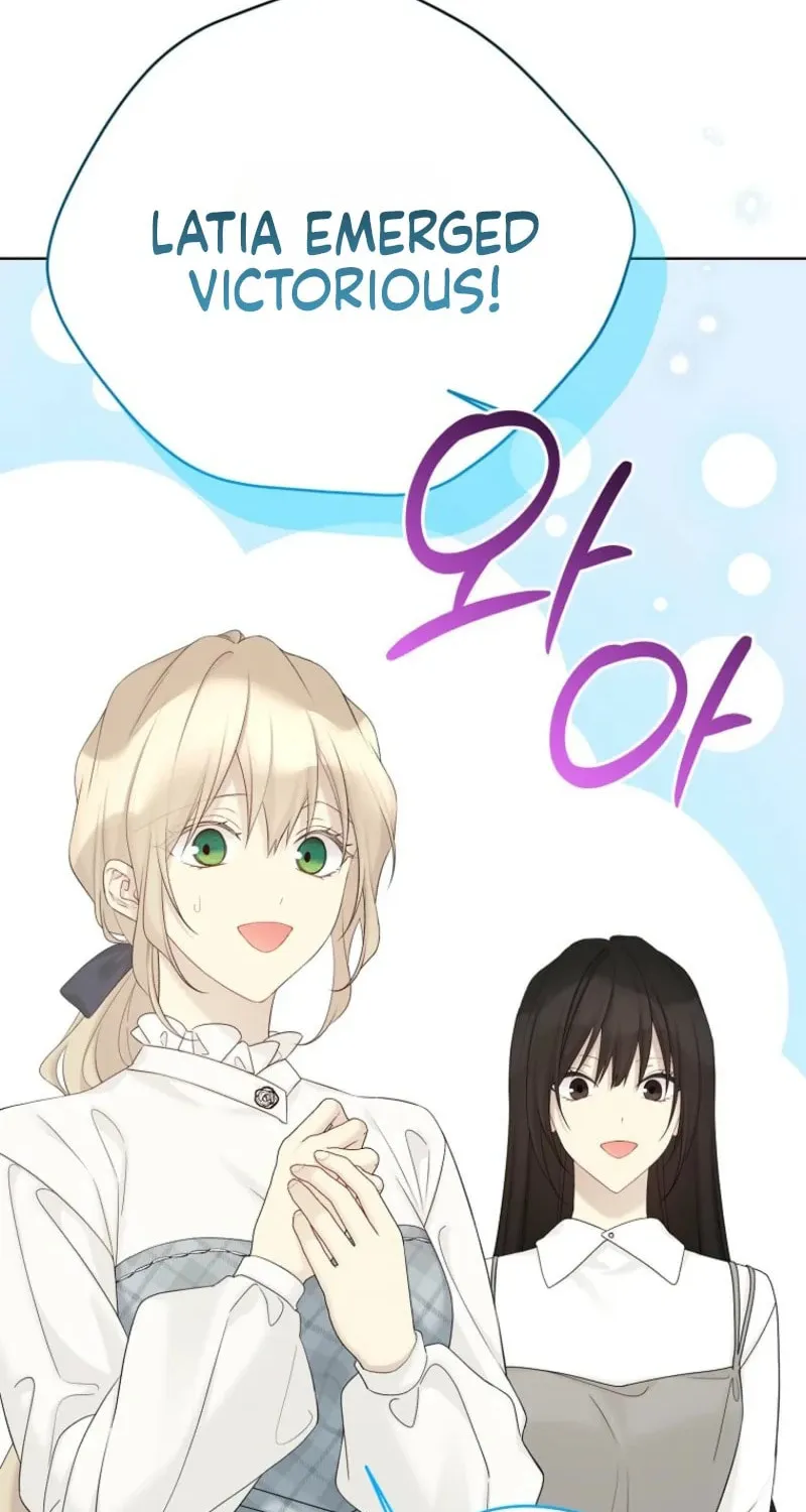 Read The Viridescent Tiara chapter 139 image 17 on Lezhin