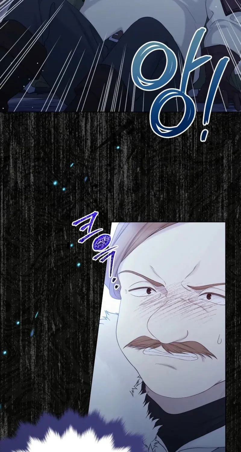 Read The Viridescent Tiara chapter 139 image 4 on Lezhin