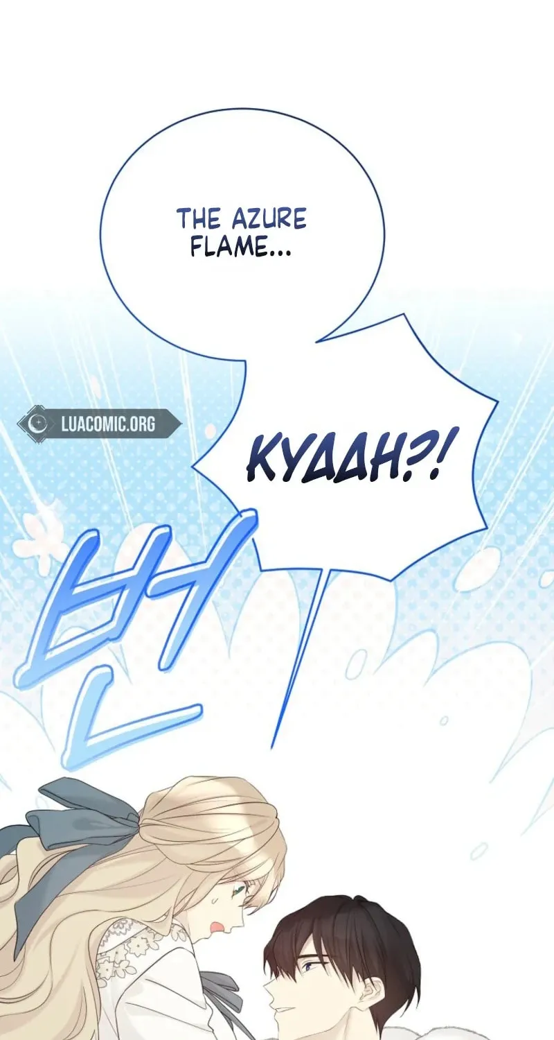 Read The Viridescent Tiara chapter 139 image 59 on Lezhin