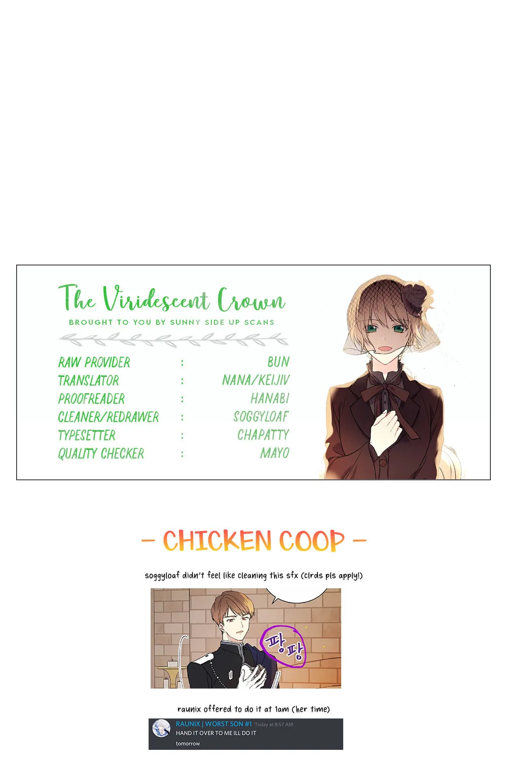 Read The Viridescent Tiara chapter 15 image 71 on Lezhin