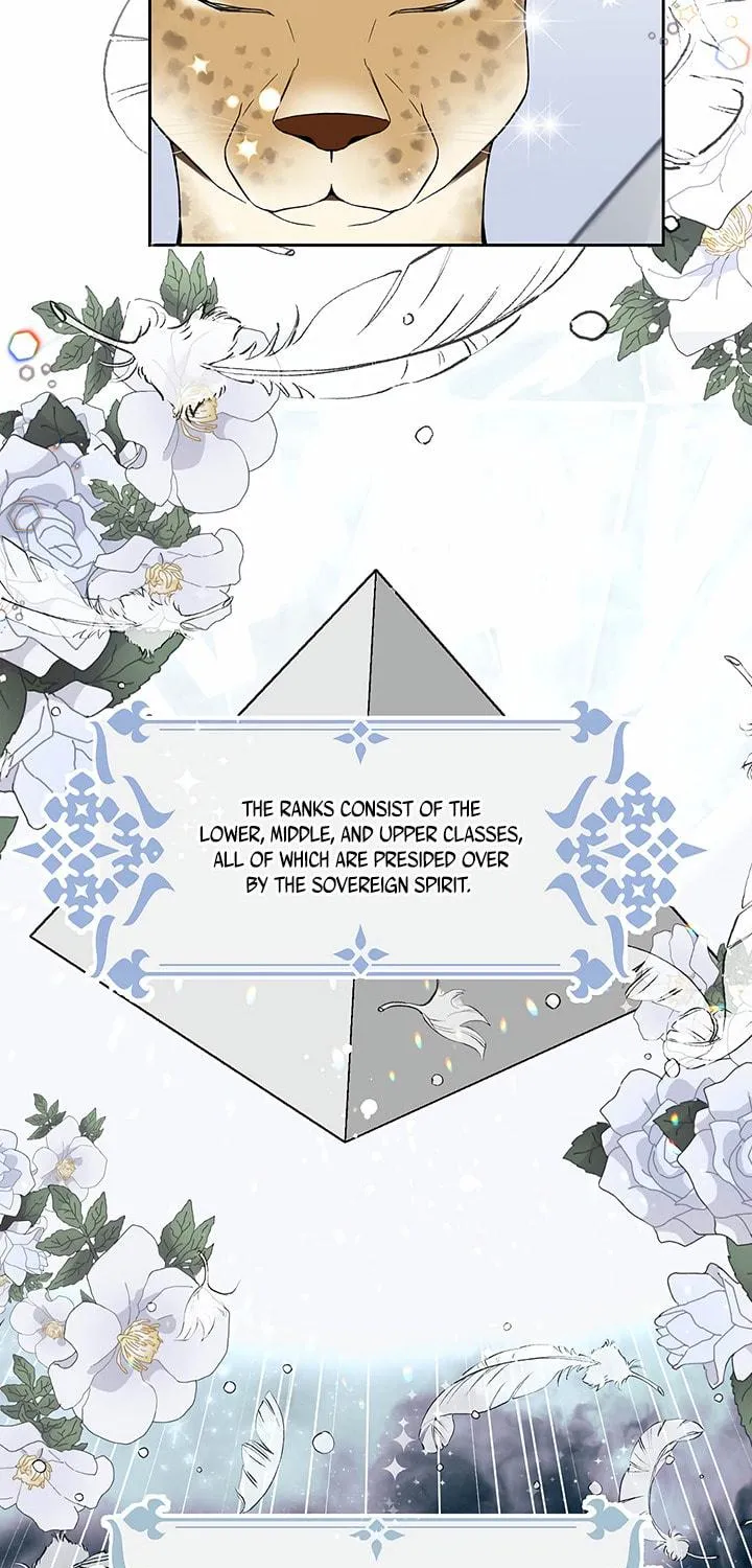 Read The Viridescent Tiara chapter 17 image 15 on Lezhin