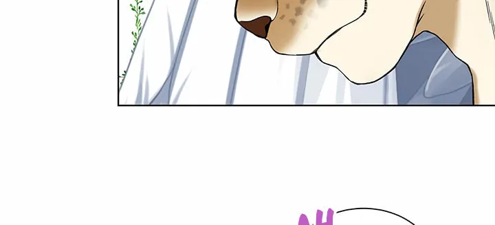 Read The Viridescent Tiara chapter 17 image 20 on Lezhin