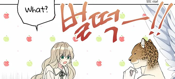 Read The Viridescent Tiara chapter 17 image 24 on Lezhin