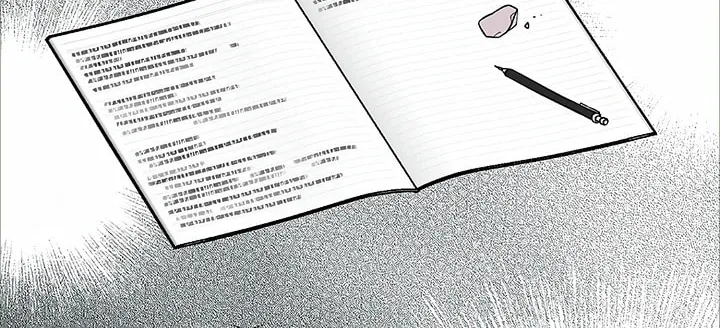 Read The Viridescent Tiara chapter 17 image 36 on Lezhin