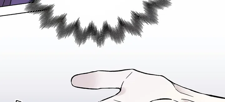 Read The Viridescent Tiara chapter 17 image 44 on Lezhin
