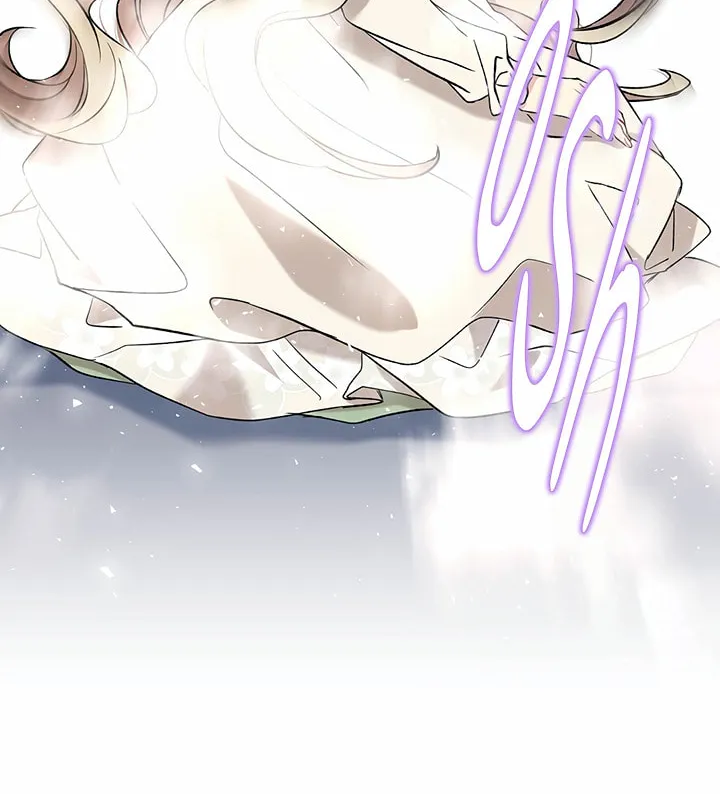 Read The Viridescent Tiara chapter 17 image 6 on Lezhin