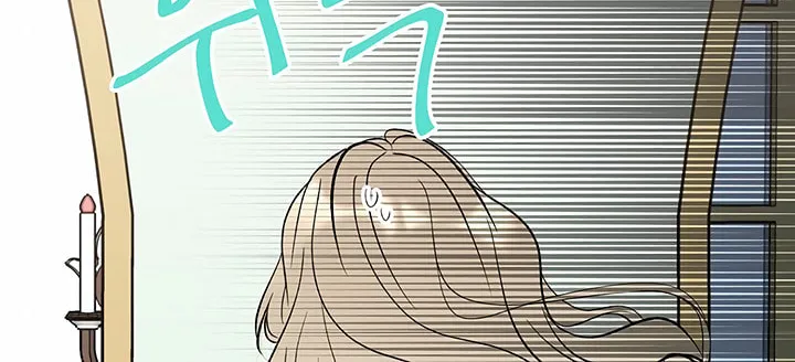 Read The Viridescent Tiara chapter 17 image 60 on Lezhin