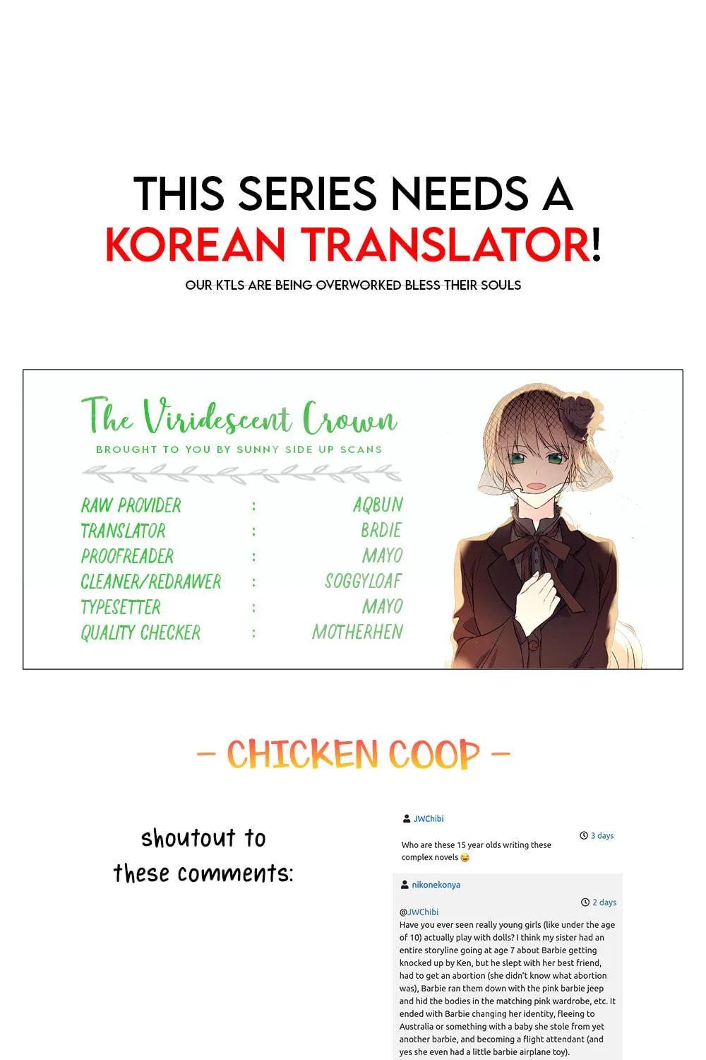 Read The Viridescent Tiara chapter 2 image 69 on Lezhin
