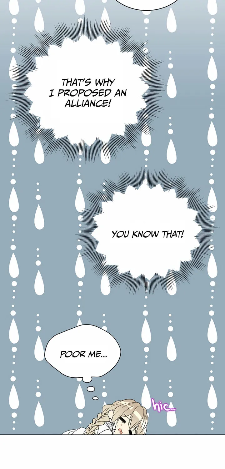 Read The Viridescent Tiara chapter 24 image 19 on Lezhin