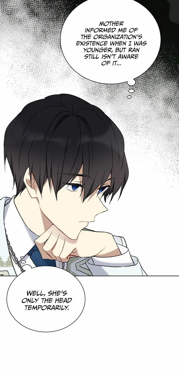 Read The Viridescent Tiara chapter 26 image 21 on Lezhin