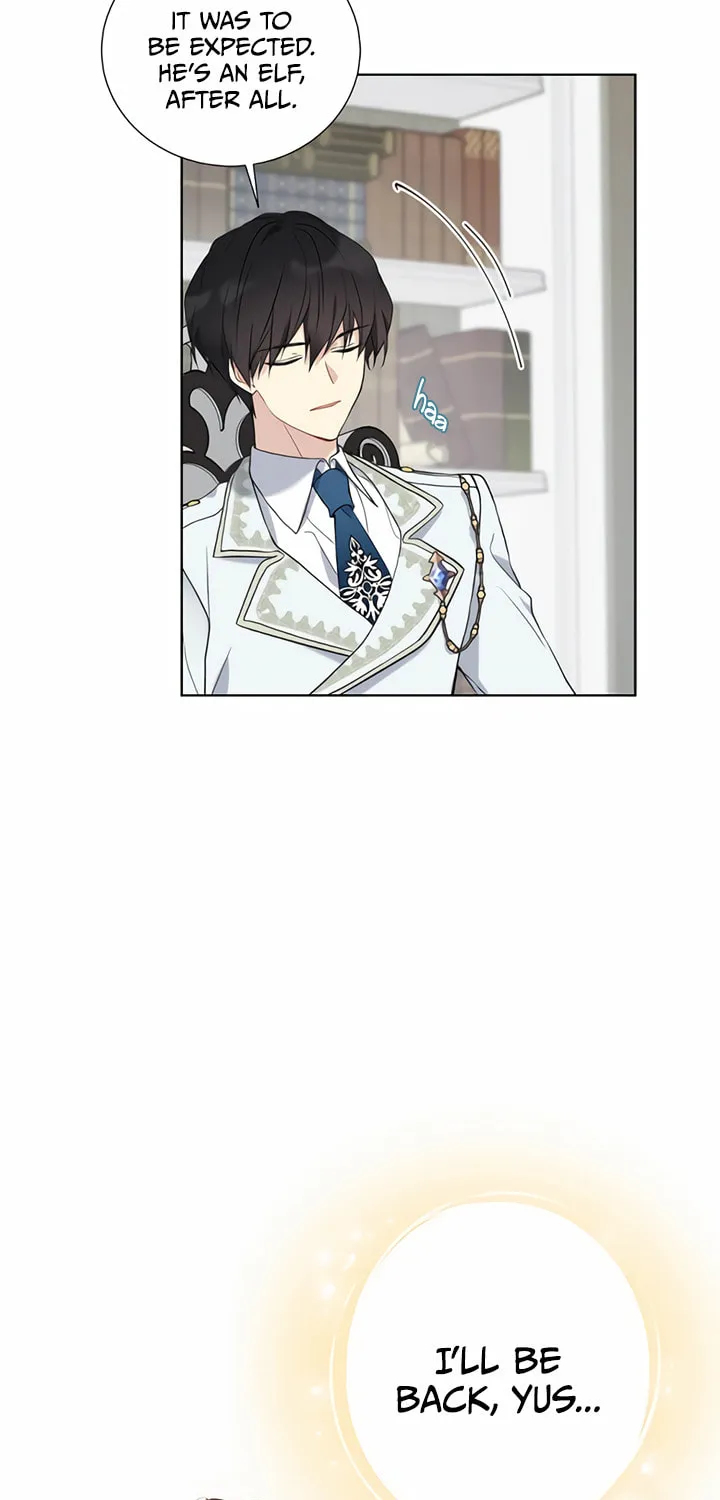 Read The Viridescent Tiara chapter 26 image 5 on Lezhin
