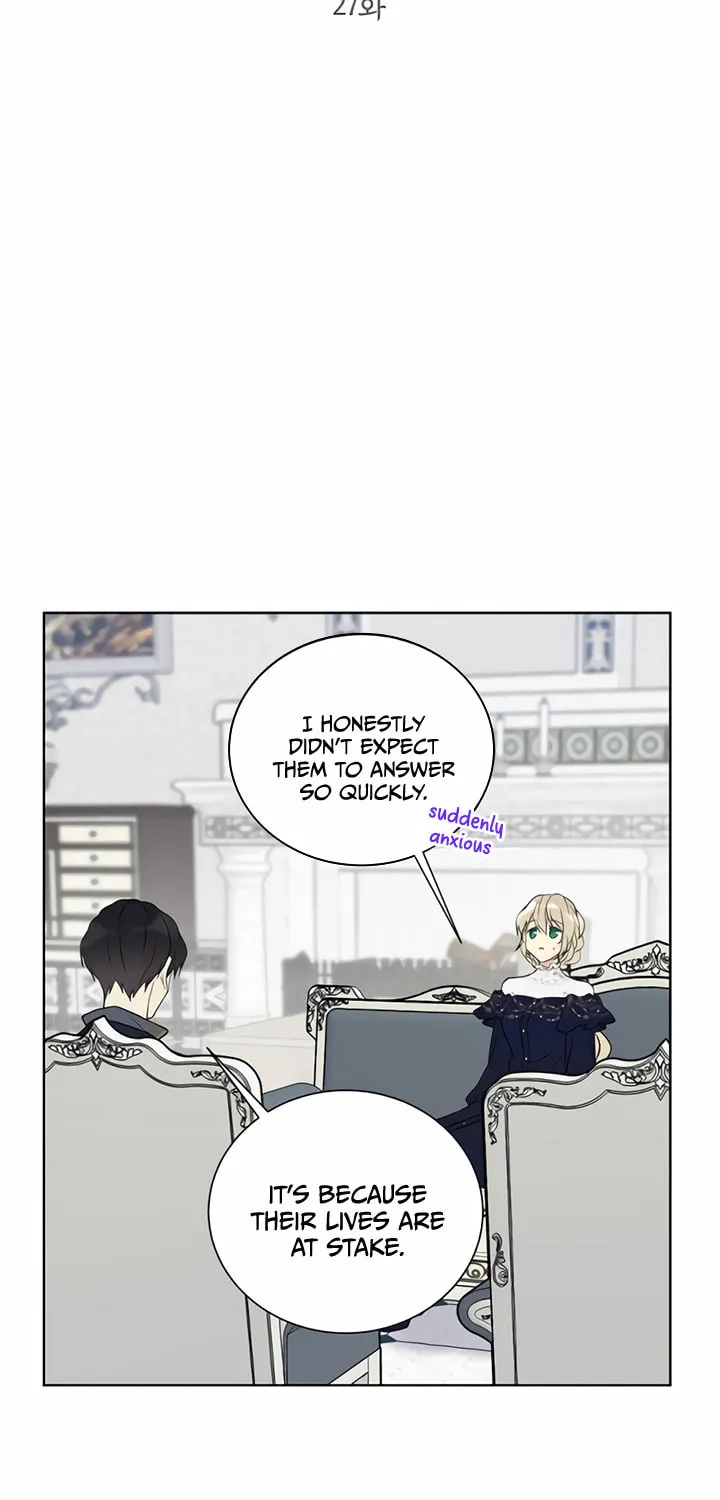 Read The Viridescent Tiara chapter 27 image 5 on Lezhin