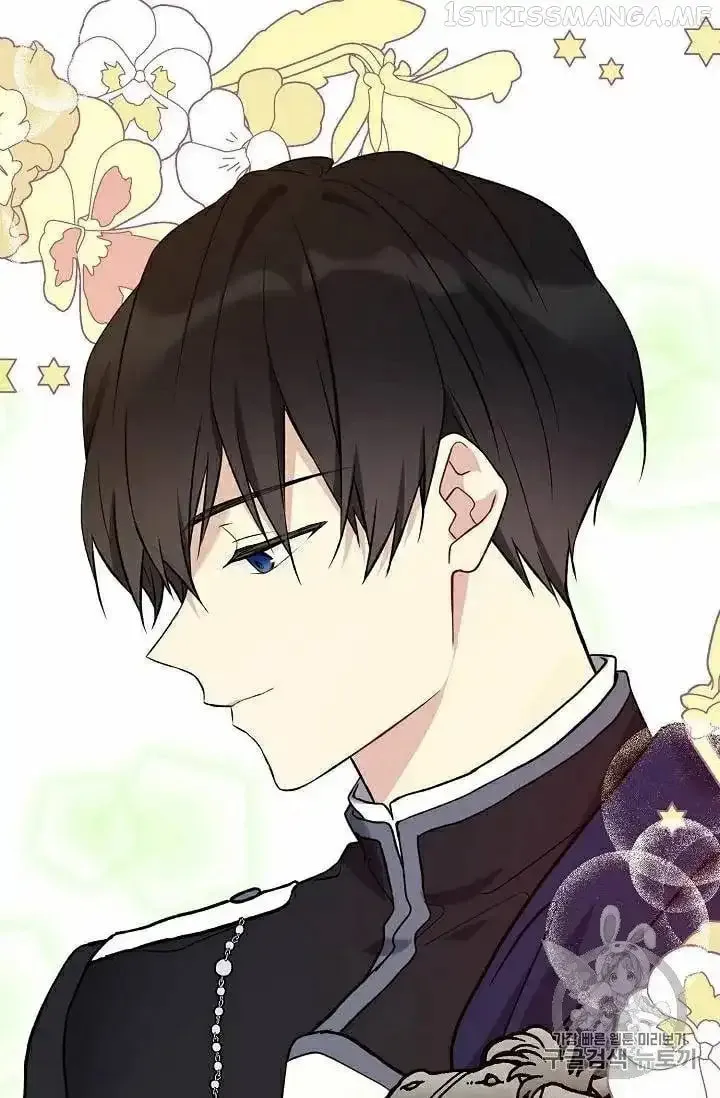 Read The Viridescent Tiara chapter 28.5 image 0 on Lezhin