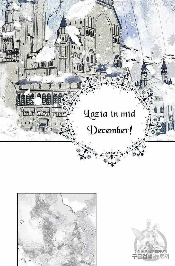 Read The Viridescent Tiara chapter 28.5 image 10 on Lezhin