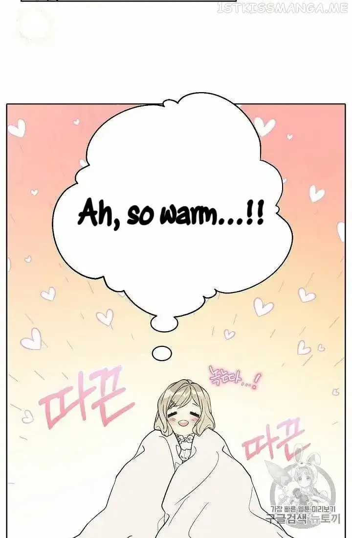 Read The Viridescent Tiara chapter 28.5 image 13 on Lezhin
