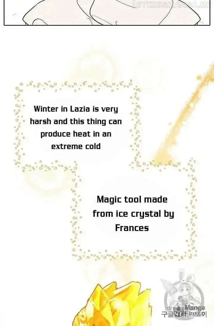 Read The Viridescent Tiara chapter 28.5 image 14 on Lezhin