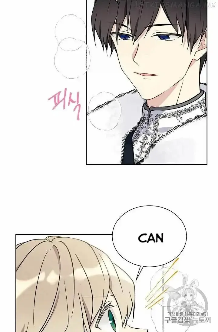 Read The Viridescent Tiara chapter 28.5 image 22 on Lezhin