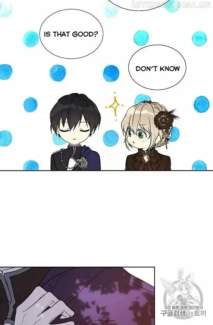 Read The Viridescent Tiara chapter 28.5 image 3 on Lezhin