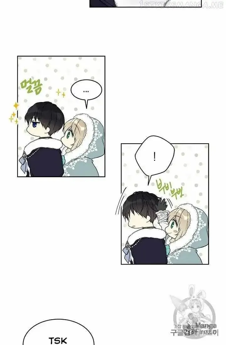 Read The Viridescent Tiara chapter 29.5 image 10 on Lezhin