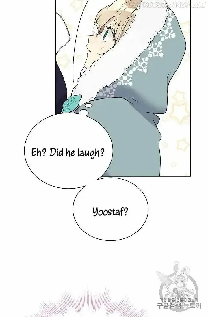 Read The Viridescent Tiara chapter 29.5 image 16 on Lezhin