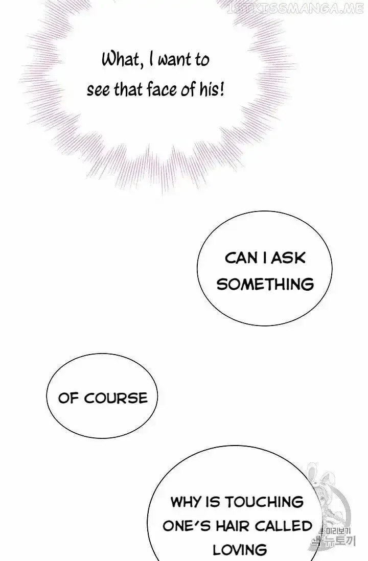 Read The Viridescent Tiara chapter 29.5 image 17 on Lezhin
