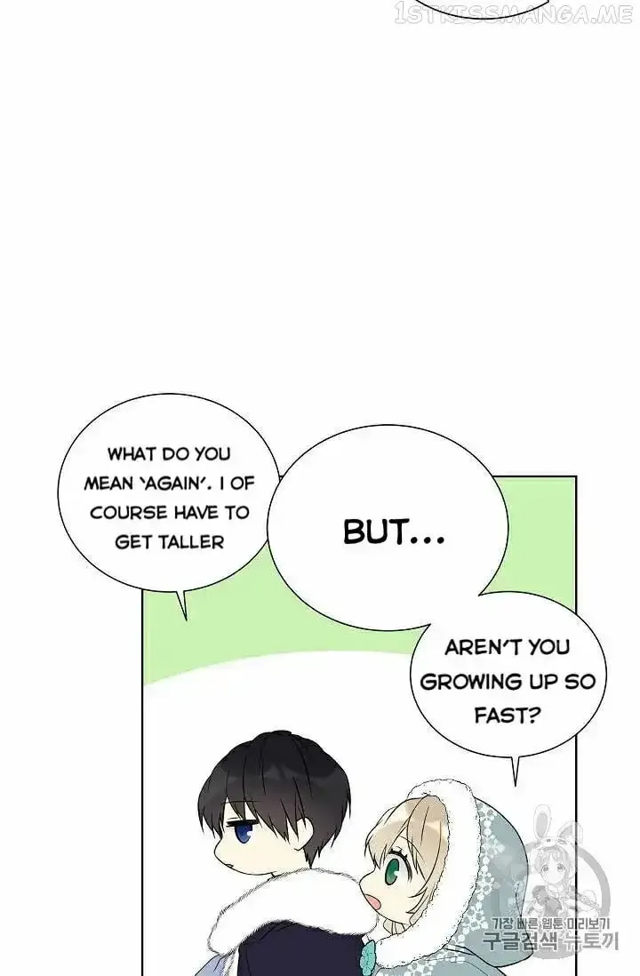 Read The Viridescent Tiara chapter 29.5 image 4 on Lezhin