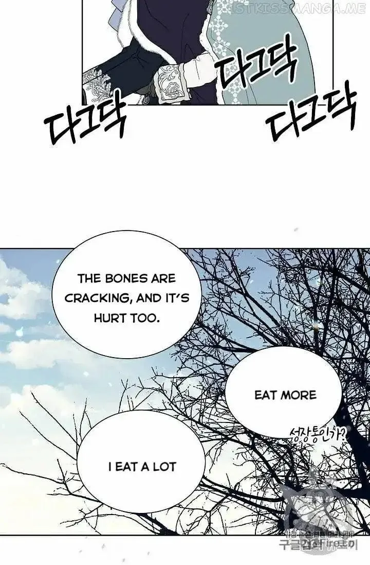 Read The Viridescent Tiara chapter 29.5 image 5 on Lezhin