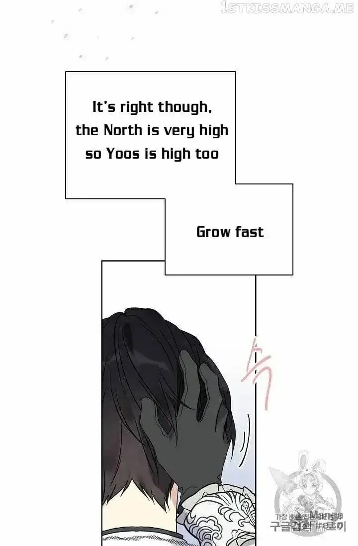 Read The Viridescent Tiara chapter 29.5 image 6 on Lezhin
