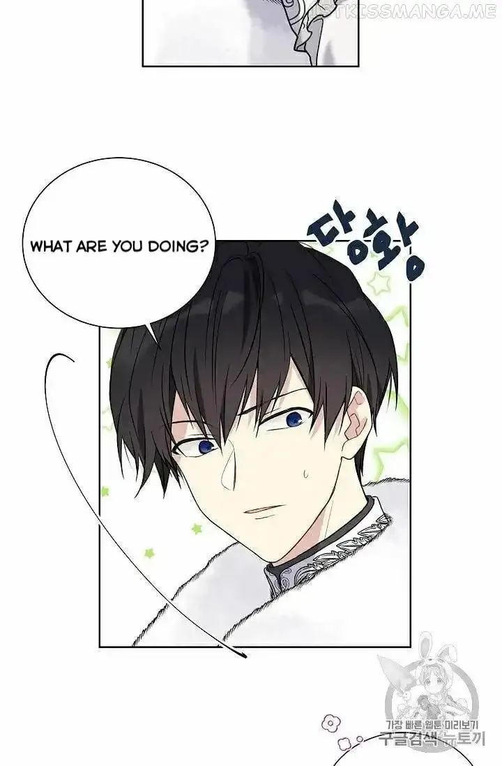 Read The Viridescent Tiara chapter 29.5 image 7 on Lezhin