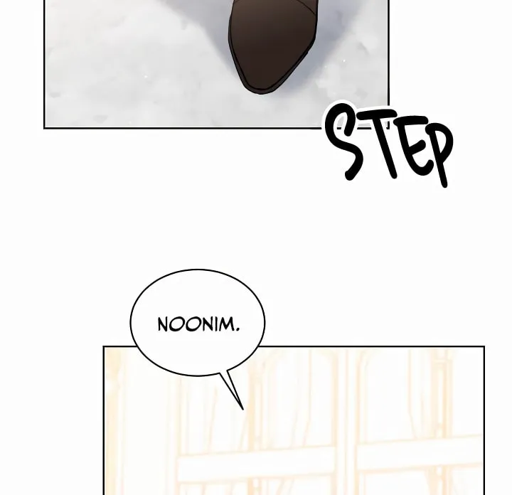 Read The Viridescent Tiara chapter 38 image 13 on Lezhin