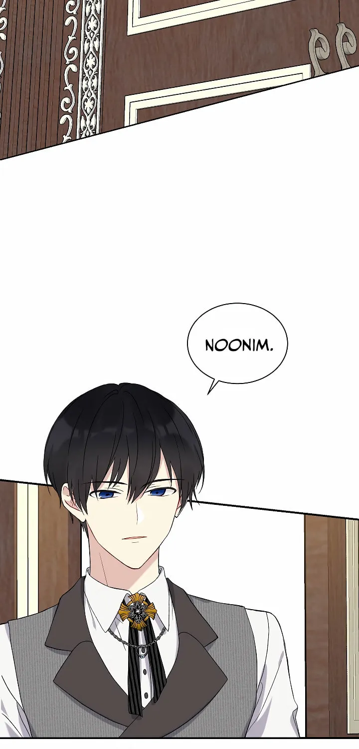 Read The Viridescent Tiara chapter 4 image 44 on Lezhin