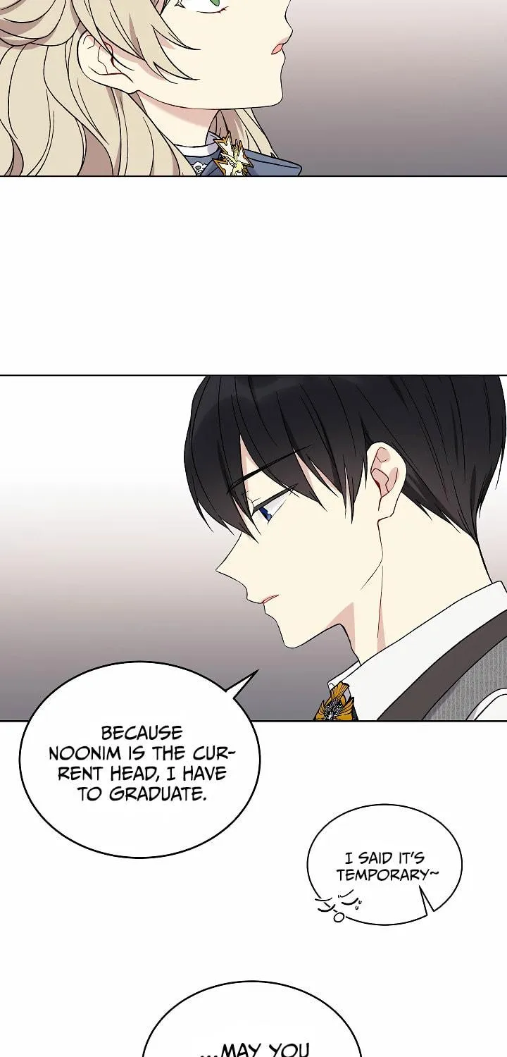 Read The Viridescent Tiara chapter 4 image 48 on Lezhin