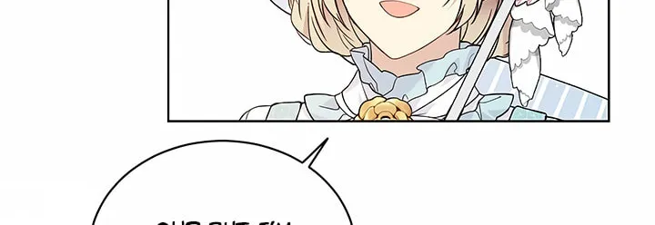 Read The Viridescent Tiara chapter 42 image 59 on Lezhin