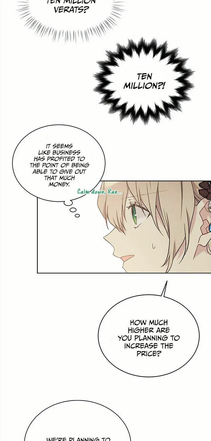 Read The Viridescent Tiara chapter 45 image 7 on Lezhin