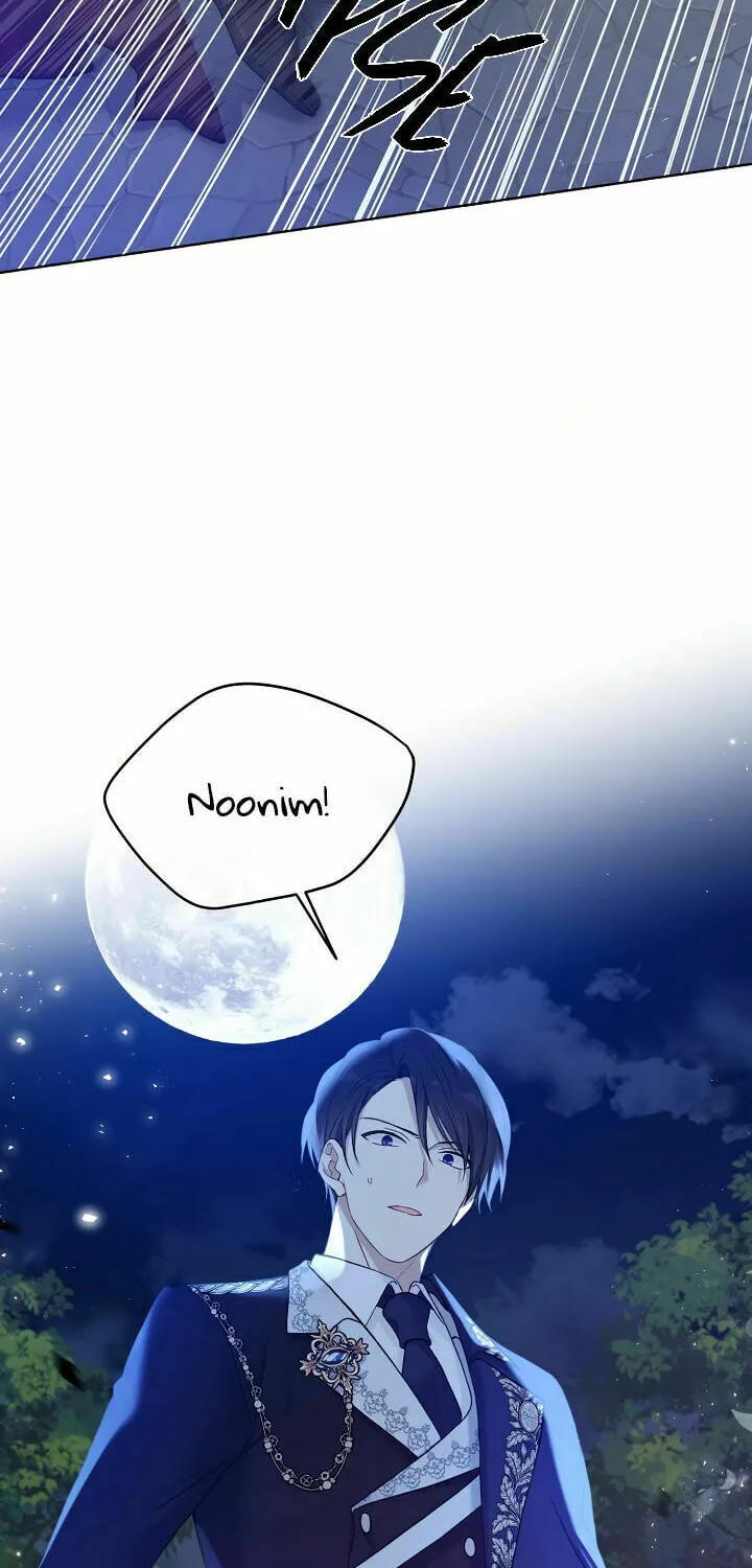 Read The Viridescent Tiara chapter 47 image 40 on Lezhin