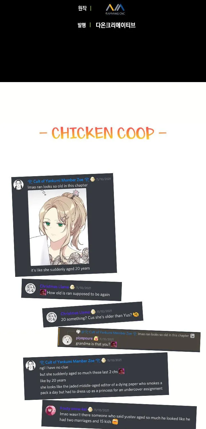 Read The Viridescent Tiara chapter 49 image 88 on Lezhin