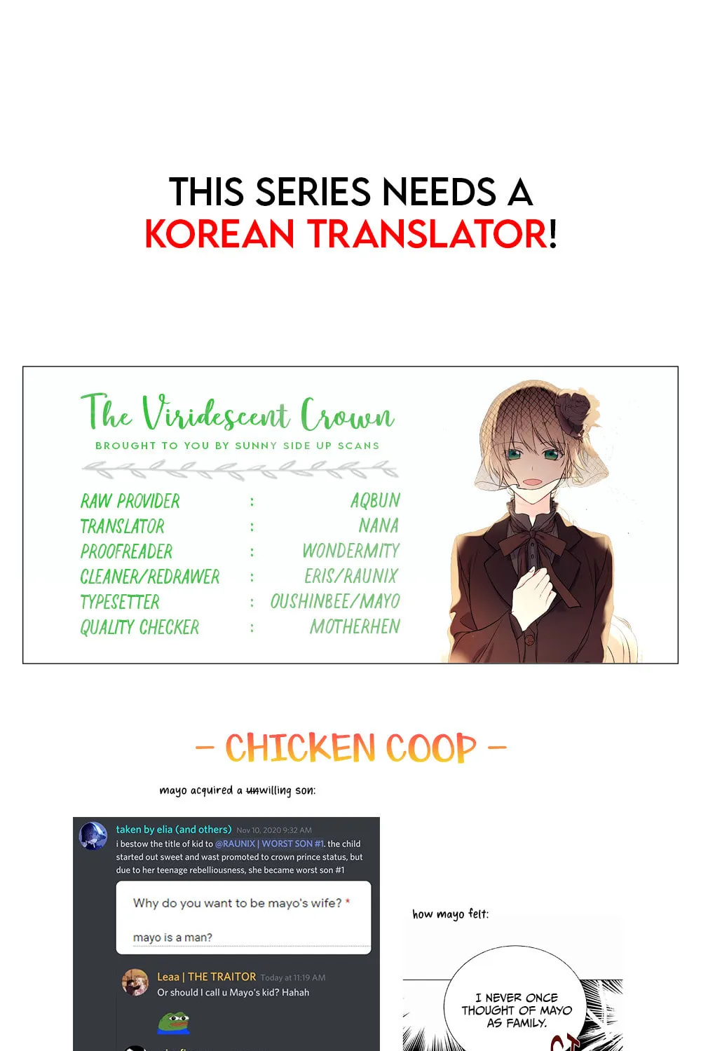 Read The Viridescent Tiara chapter 5 image 72 on Lezhin