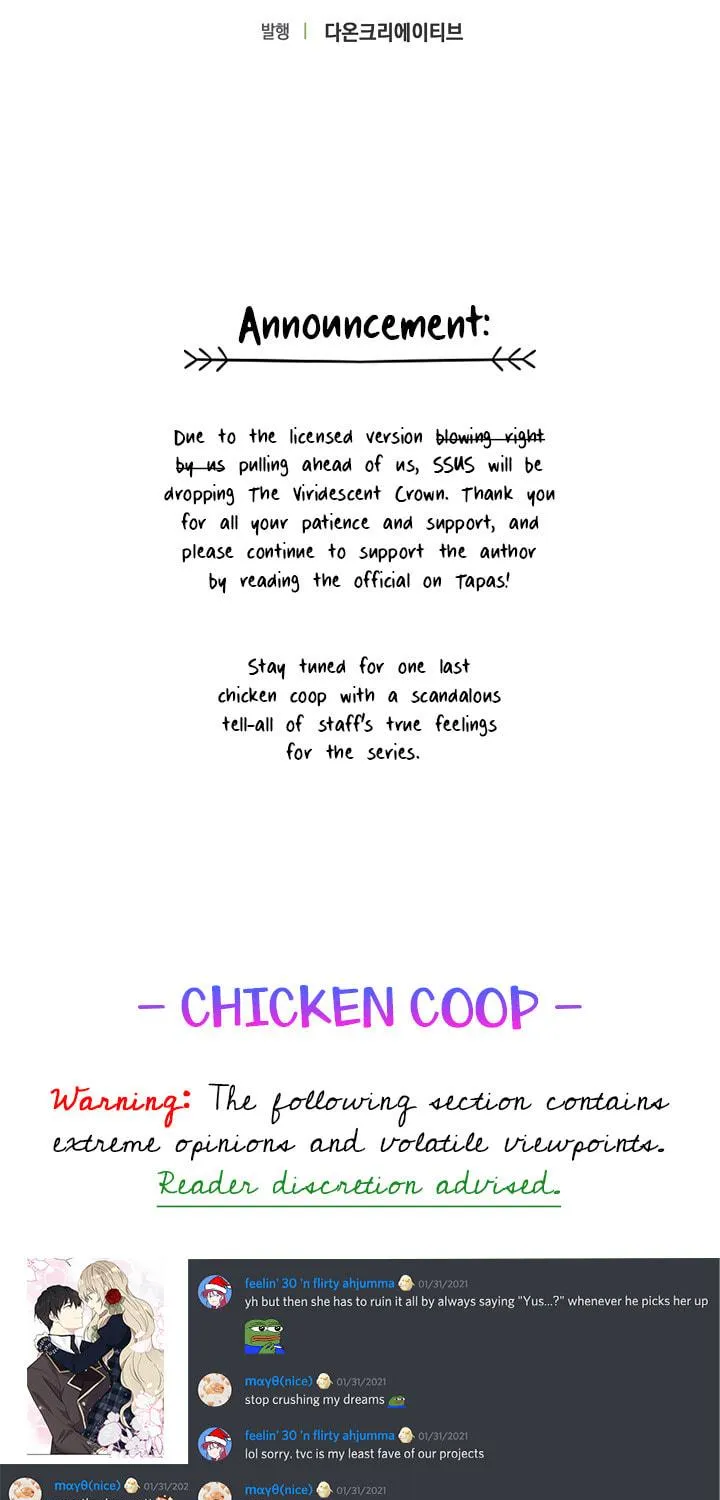 Read The Viridescent Tiara chapter 50 image 82 on Lezhin