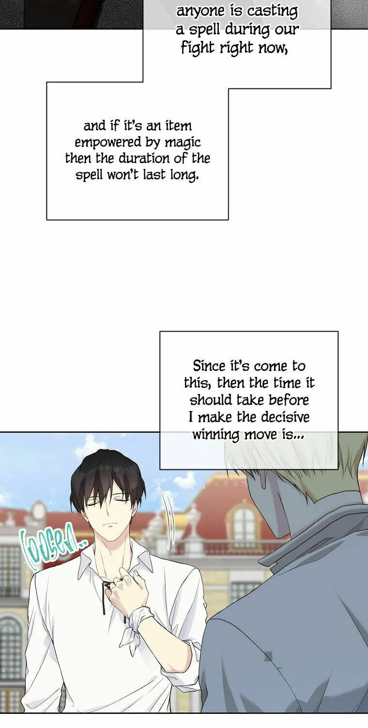 Read The Viridescent Tiara chapter 52 image 12 on Lezhin