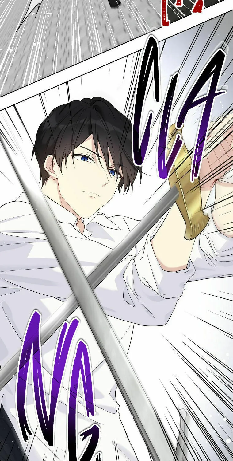 Read The Viridescent Tiara chapter 52 image 5 on Lezhin