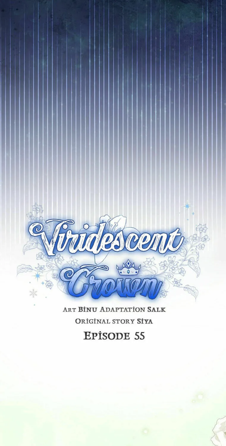 Read The Viridescent Tiara chapter 55 image 14 on Lezhin