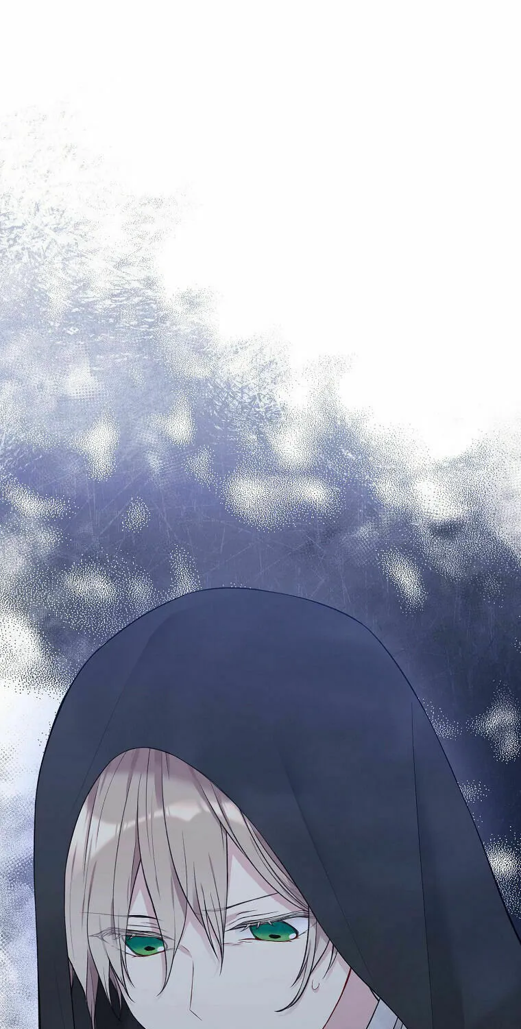 Read The Viridescent Tiara chapter 57 image 19 on Lezhin
