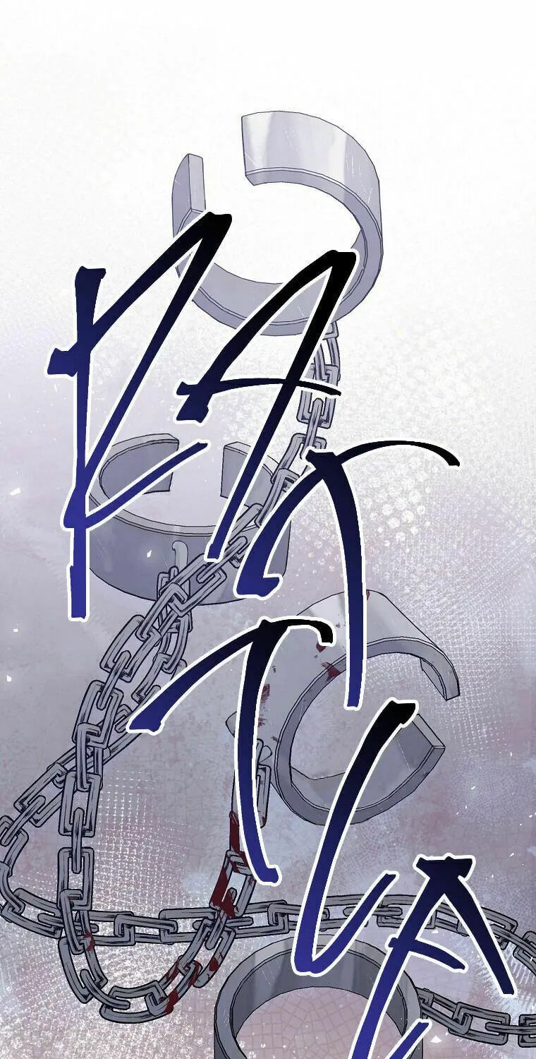 Read The Viridescent Tiara chapter 57 image 44 on Lezhin