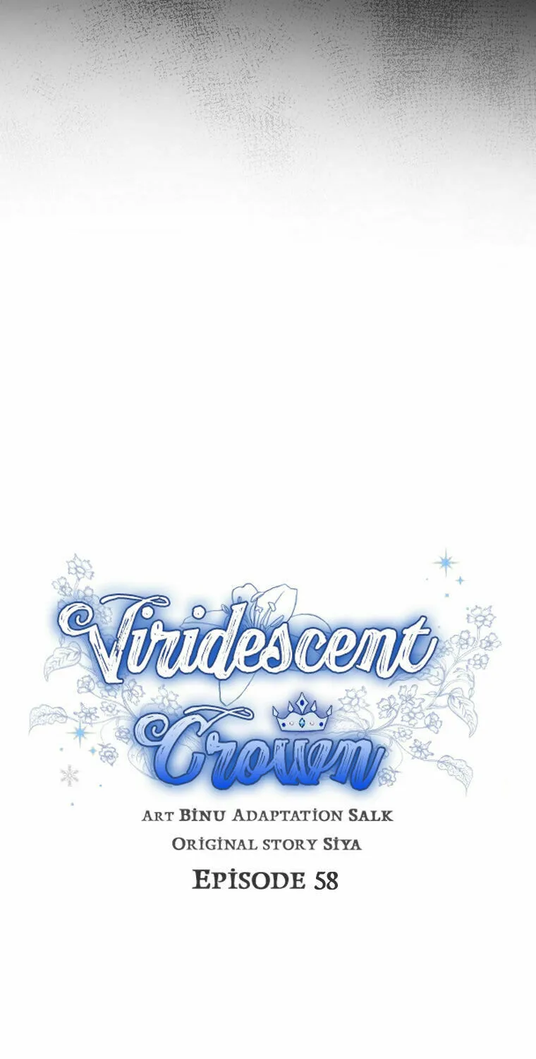 Read The Viridescent Tiara chapter 58 image 13 on Lezhin