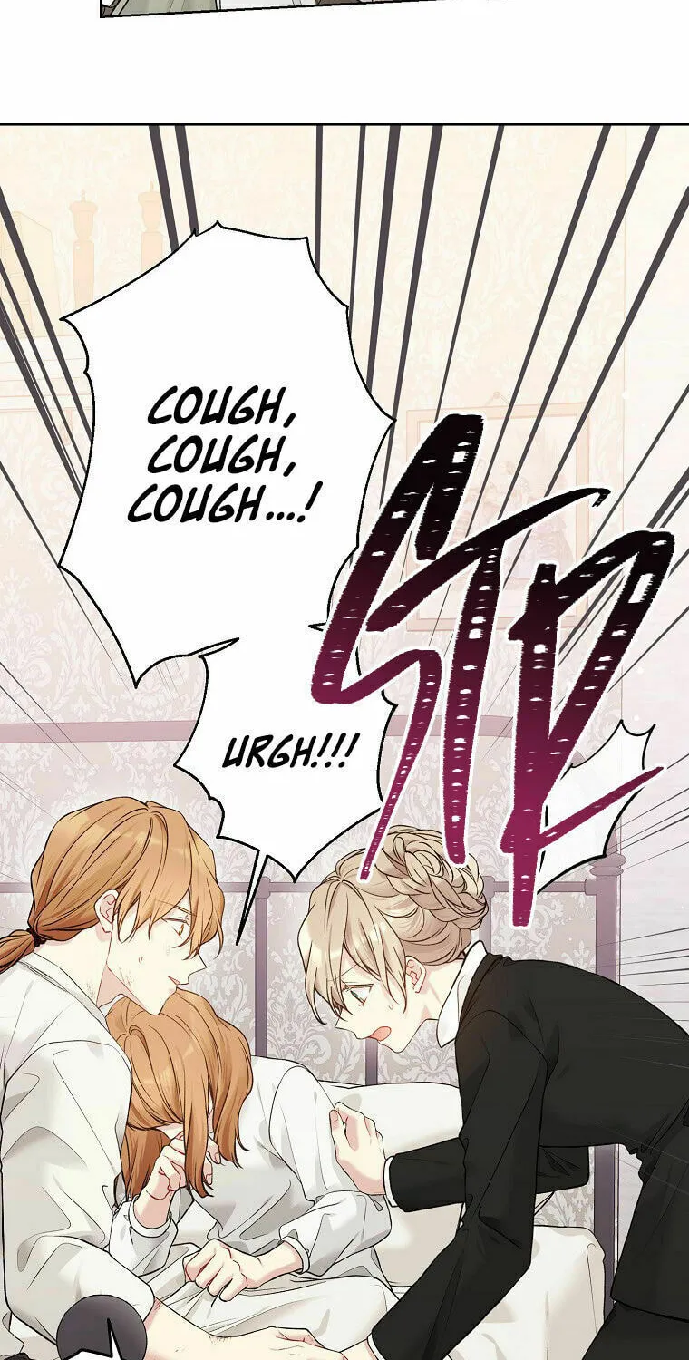 Read The Viridescent Tiara chapter 58 image 16 on Lezhin