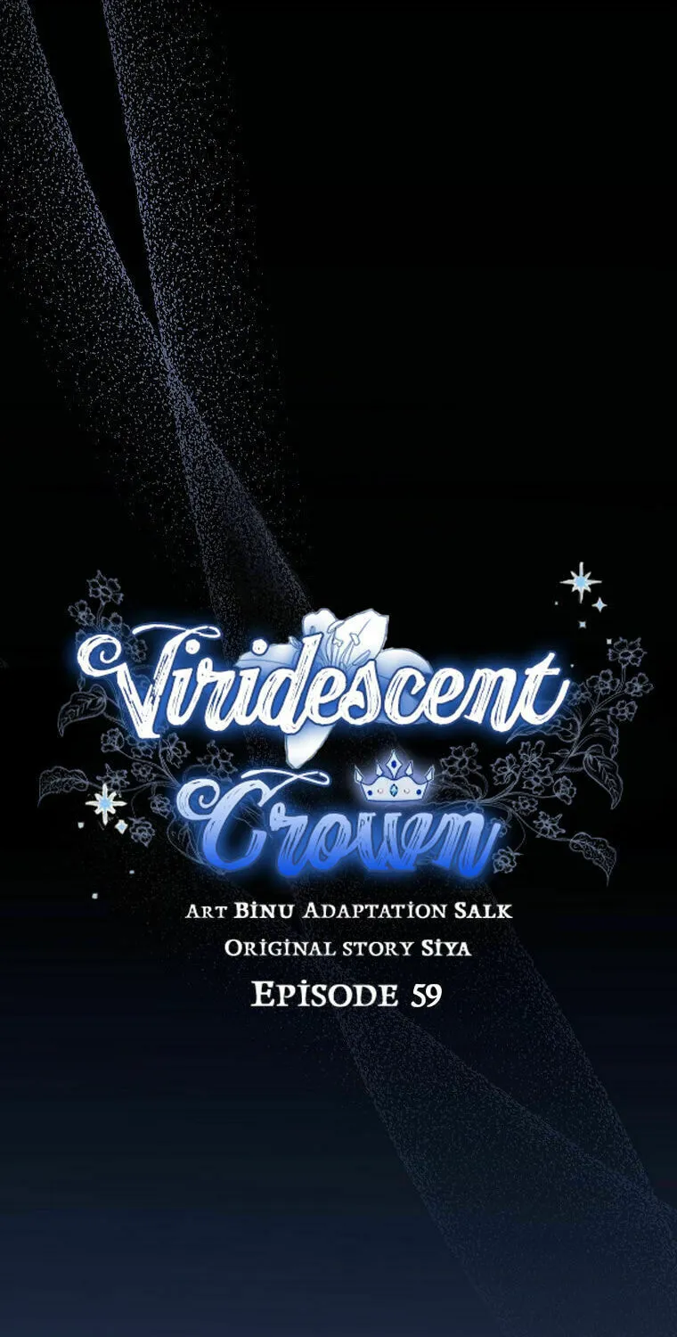 Read The Viridescent Tiara chapter 59 image 16 on Lezhin