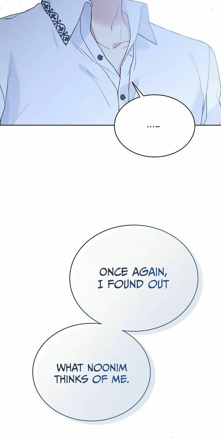 Read The Viridescent Tiara chapter 59 image 71 on Lezhin