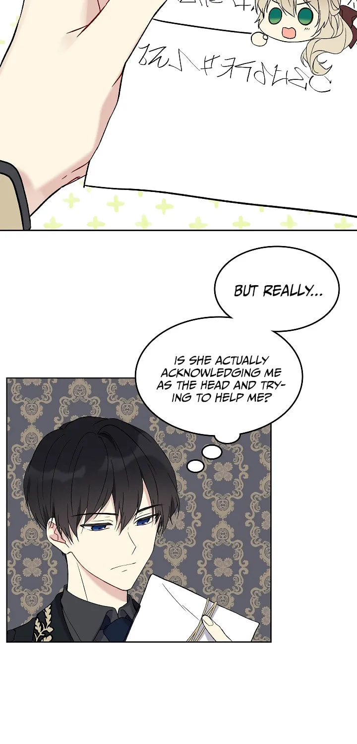 Read The Viridescent Tiara chapter 6 image 59 on Lezhin
