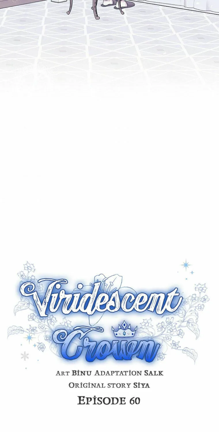 Read The Viridescent Tiara chapter 60 image 27 on Lezhin