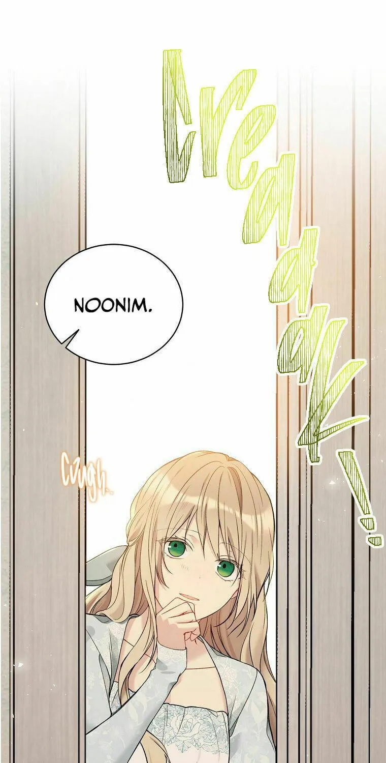 Read The Viridescent Tiara chapter 60 image 44 on Lezhin